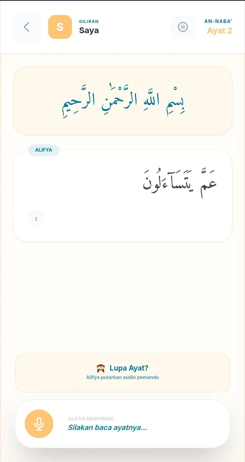 Tampilan Aplikasi Alifya